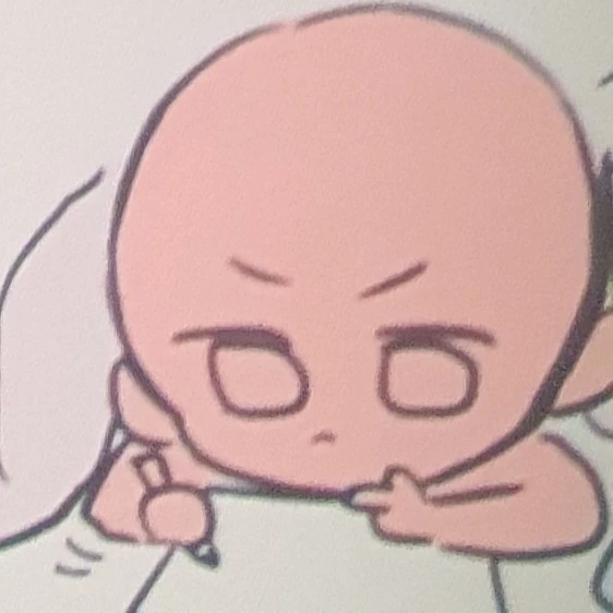 아름