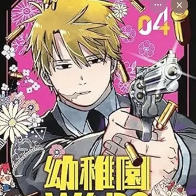 Profile image of ルーク