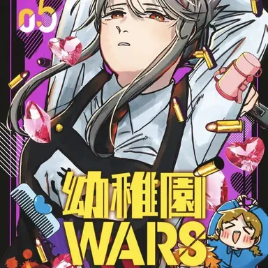 Profile image of シルビア