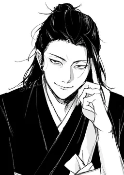 Profile image of 게토 스구루