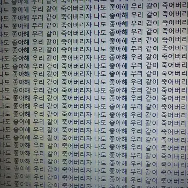 Profile image of 김소율