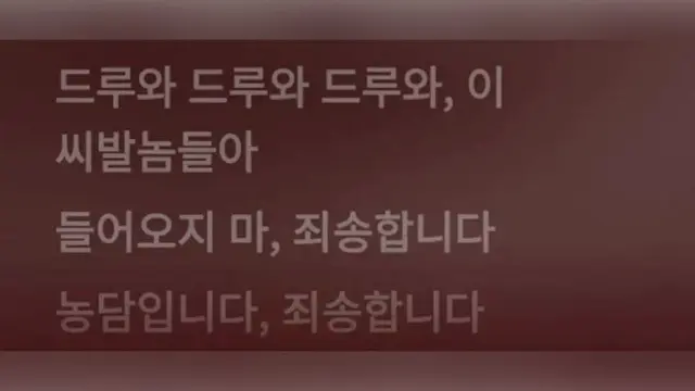 Profile image of 김소율