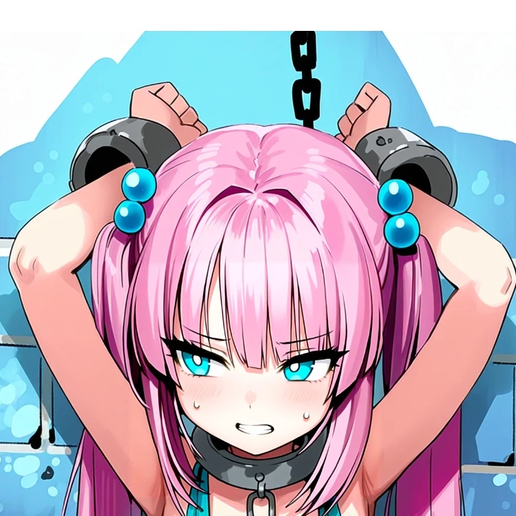 루인
