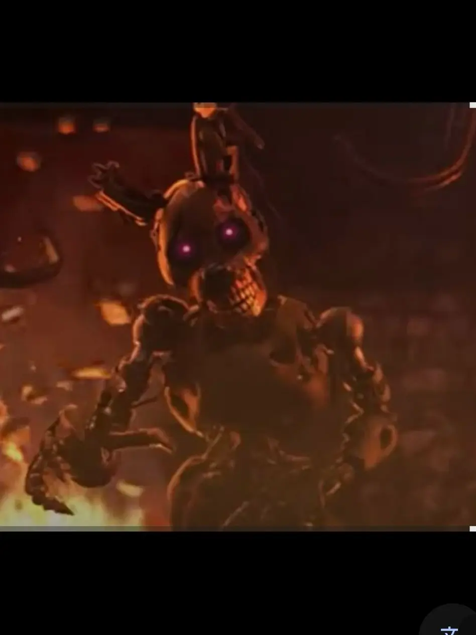 SlimyFoot5271의 당신은 윌리엄 애프튼 입니다