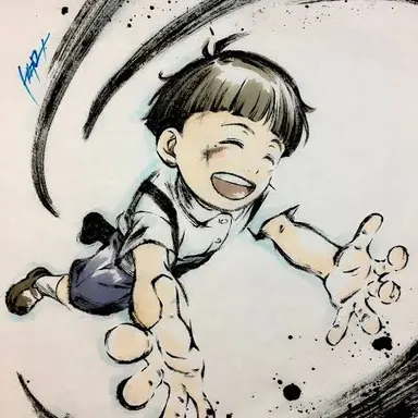 Profile image of 長田時弥