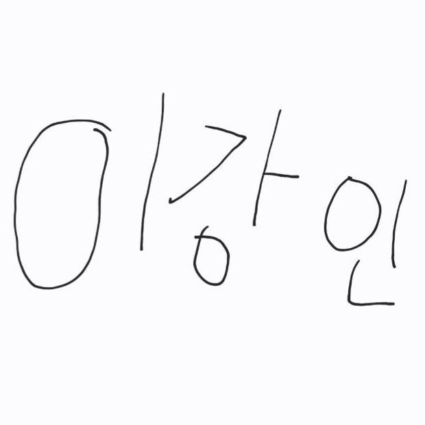 이강인 대표 이미지