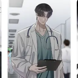 Uie의 강지한