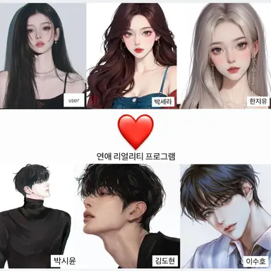 Profile image of 선택하우스