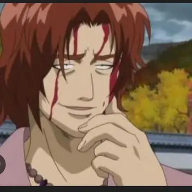 Profile image of 南戸 粋