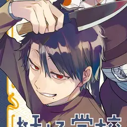 5tapkata_ol2q의 たかはし家