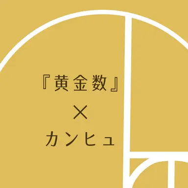 Profile image of アメリカ