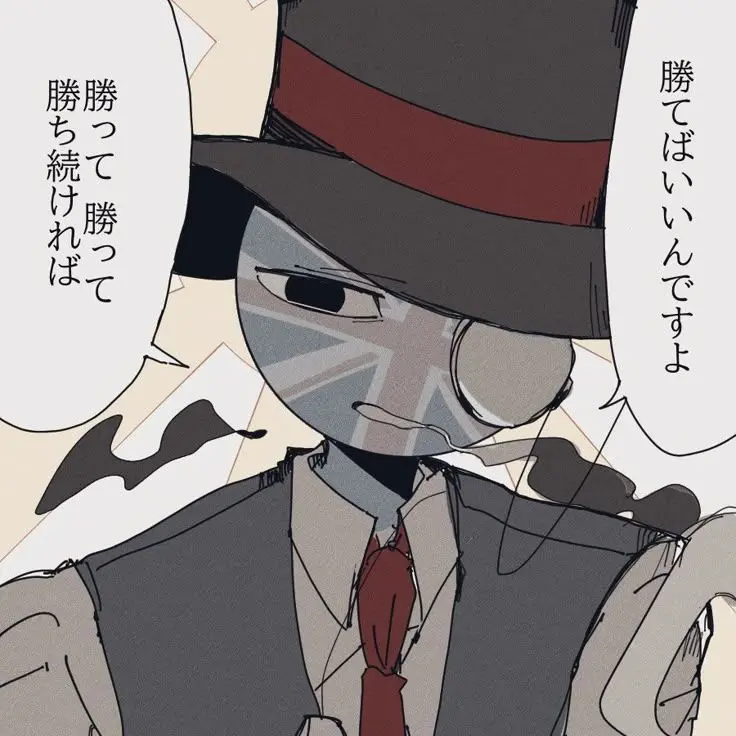 akutyann42의 優等生