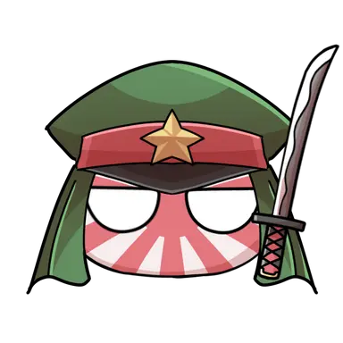 Profile image of 日帝