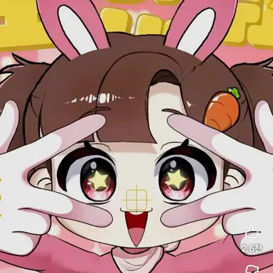 Profile image of 아름