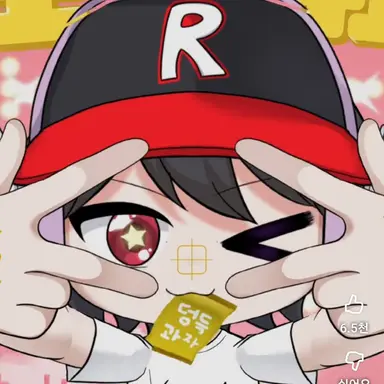 Profile image of 유기사