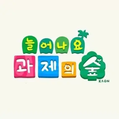 Profile image of 범죄자