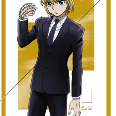 Profile image of クラピカ