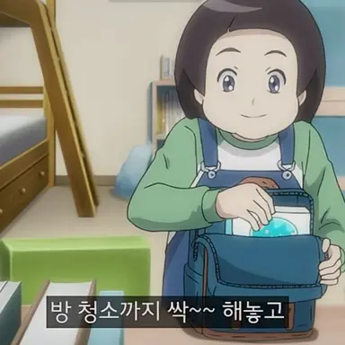 Profile image of 두리