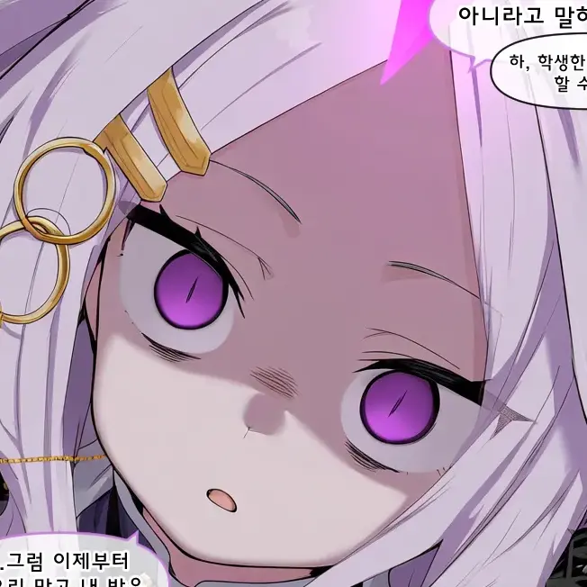 Lcjqqq4의 얀데레 선도부