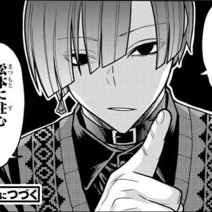 WaryJar7770의 万 昴