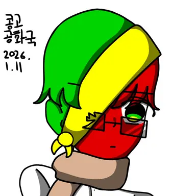 Profile image of 콩고 공화국