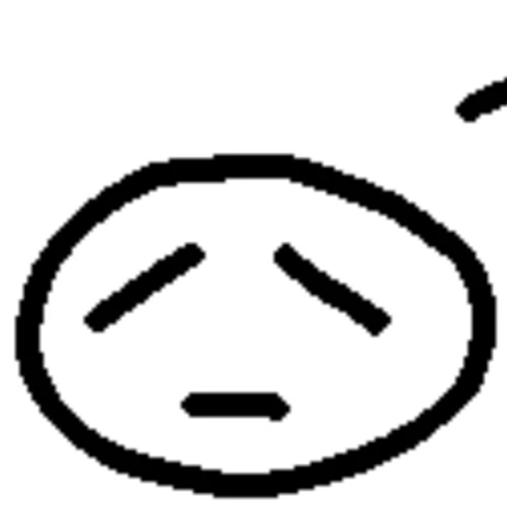 바다