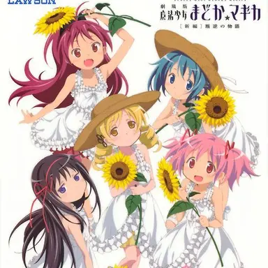 Profile image of 마마마