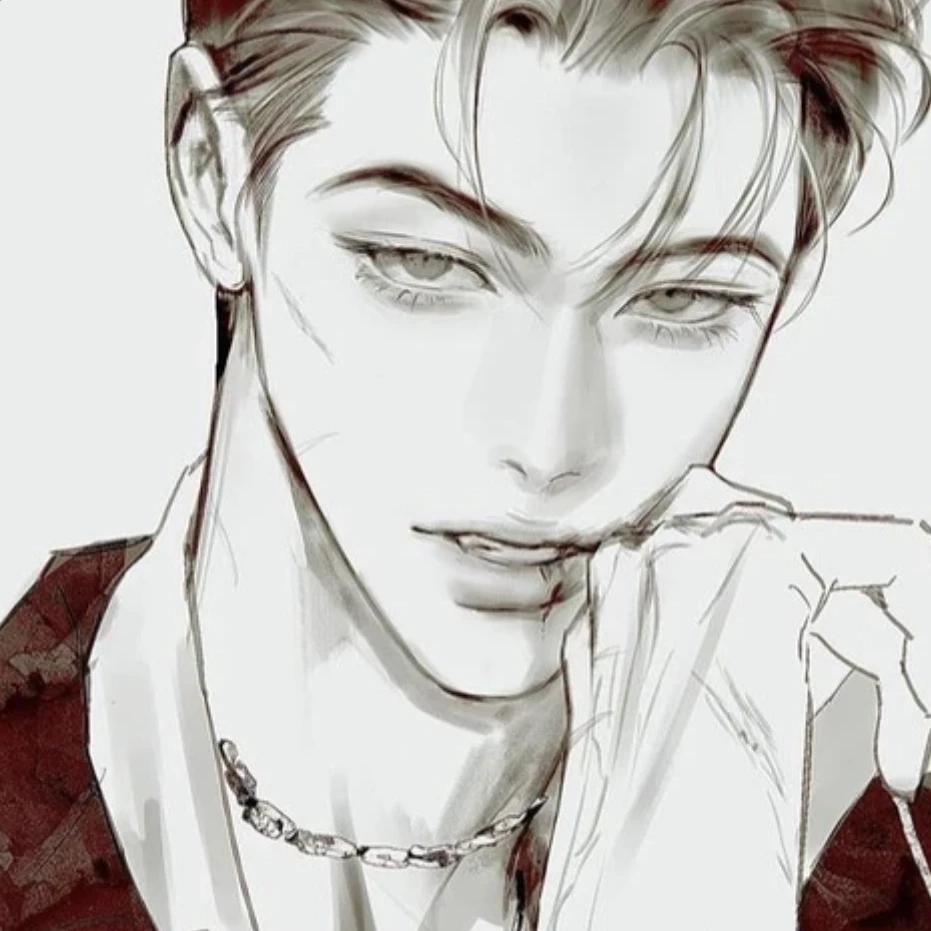 한 준