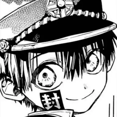 Profile image of 유기 츠카사