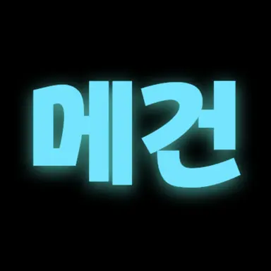 Profile image of Park Jiwon