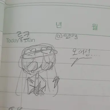 Profile image of 루크