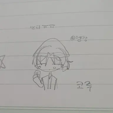 Profile image of 코루