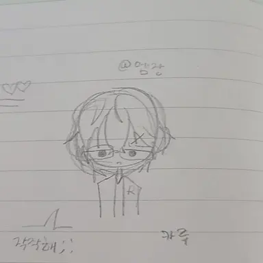 Profile image of 카루