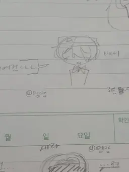 Profile image of 베이컨_베이