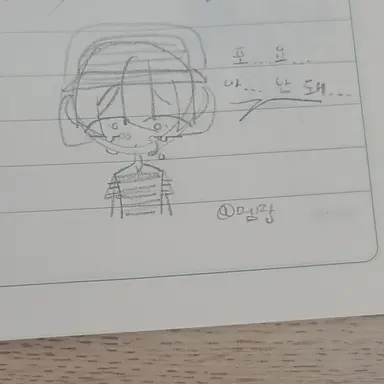 Profile image of 루요_포요