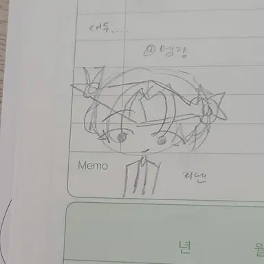 Profile image of 리엔