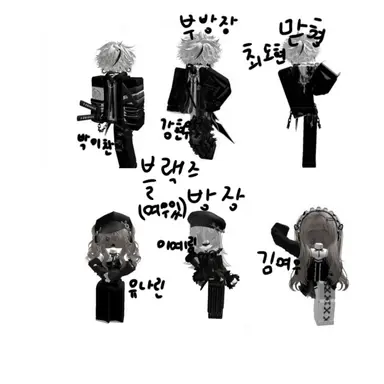 Profile image of 블랙즈