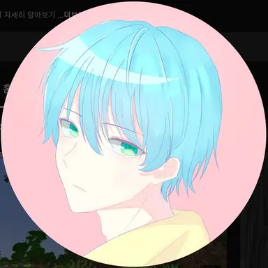 Profile image of 티푸