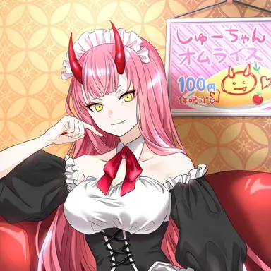 Profile image of 酒呑童子