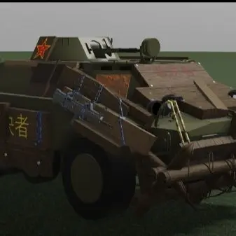 Profile image of 장갑차