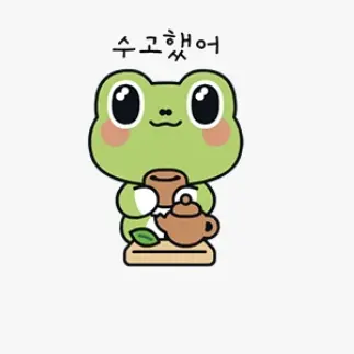 Profile image of 디팔명후
