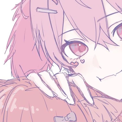 ないこ