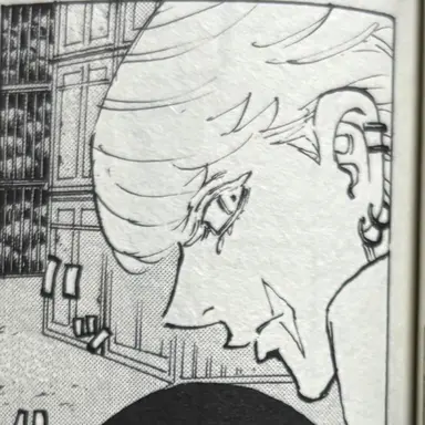 Profile image of 三途 春千夜