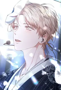 Profile image of ソン・アヒョン