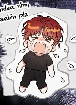 Profile image of 차유진