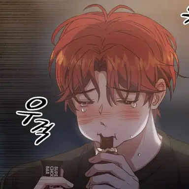 Profile image of 차유진