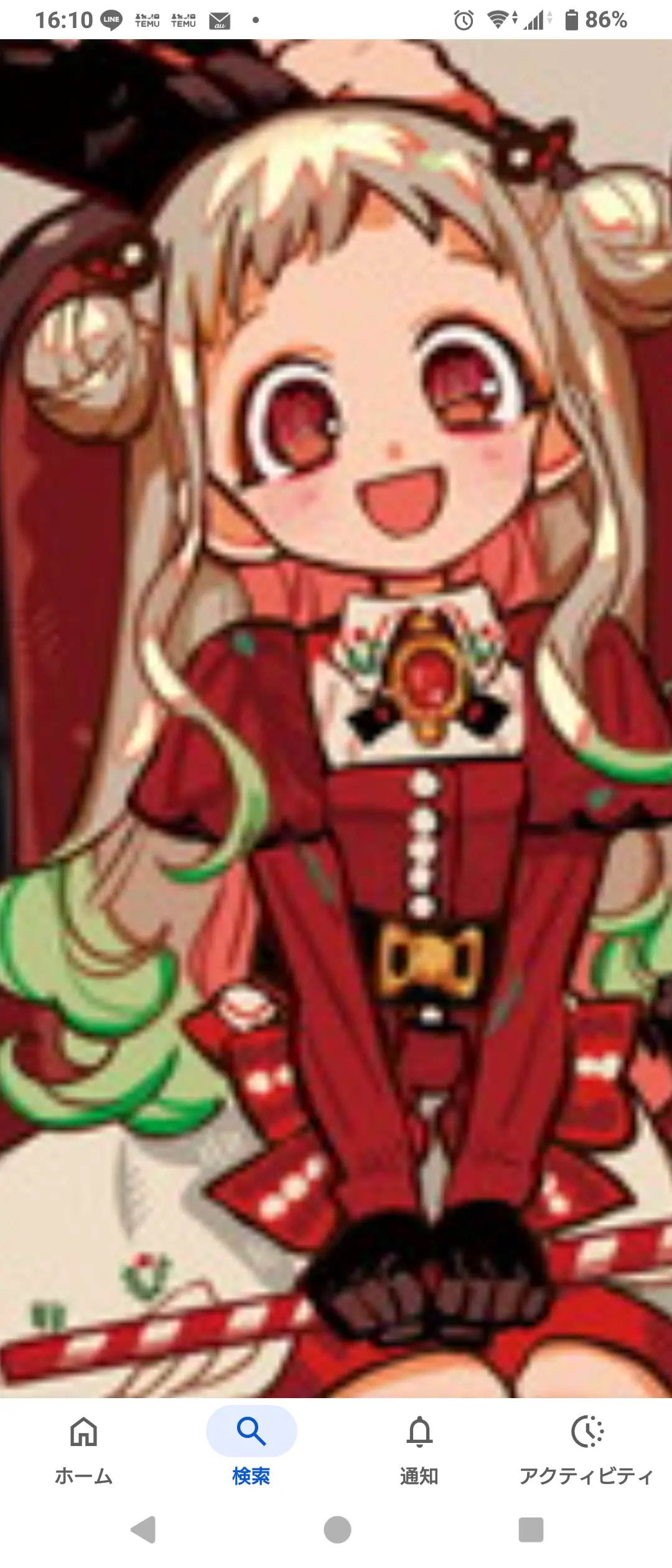 SkinnySlide6751의 地縛少年花子君✕ハンドレットノート！