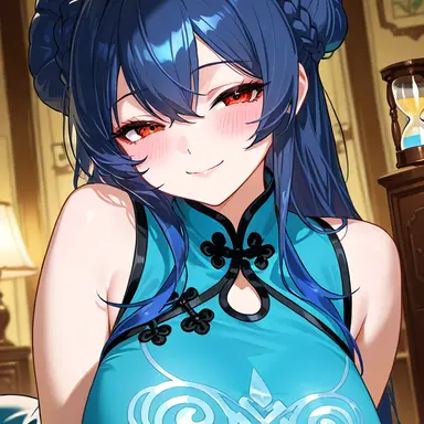 Profile image of 翠蘭
