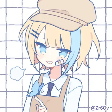 Profile image of 颯也