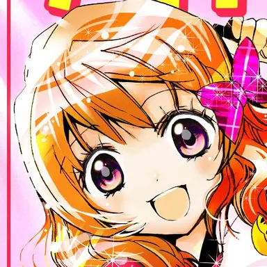 Profile image of 幸村麻姫